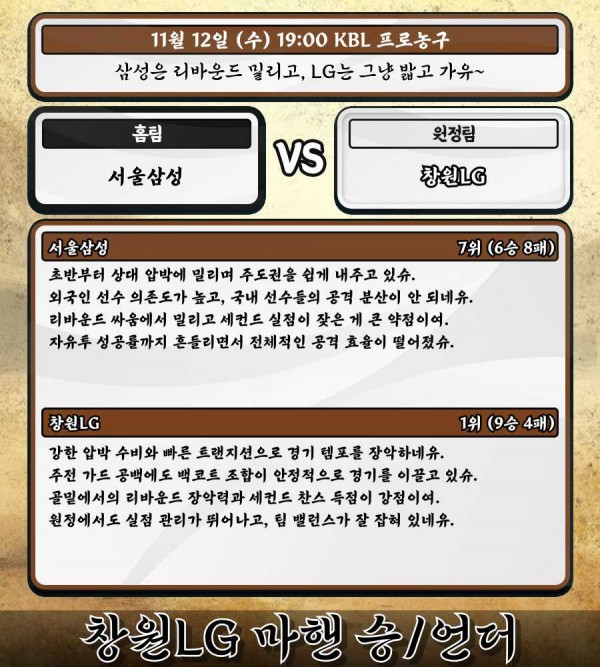 11a4b62a2dbd6d2f607cab09ce603cda_1762910