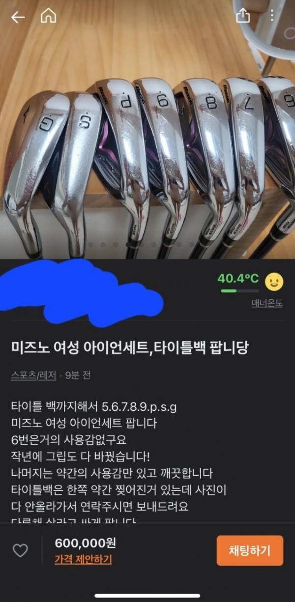 21252a4dfea5fbb1ae2277d3ff9074fd_1161236