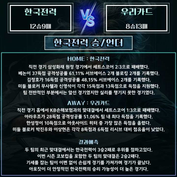 2c85f7a99d4f3513e35e4aee775dfa17_1768450