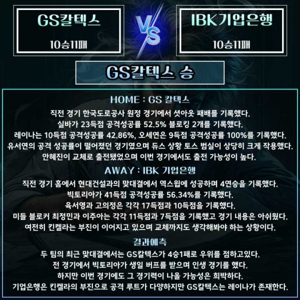 2c85f7a99d4f3513e35e4aee775dfa17_1768450