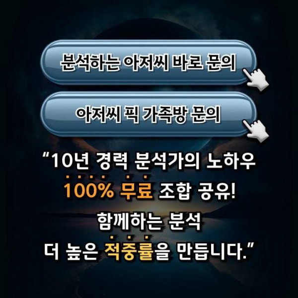 2c85f7a99d4f3513e35e4aee775dfa17_1769576