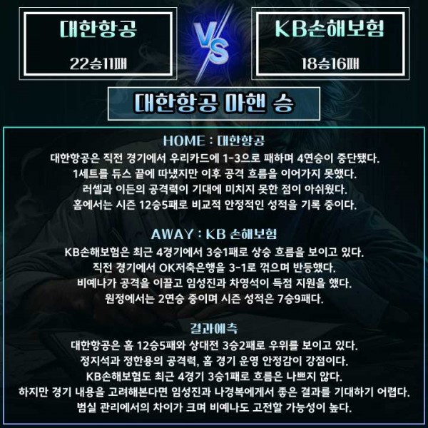 2faa8e98f00b3965305c04237a0d884e_1773289