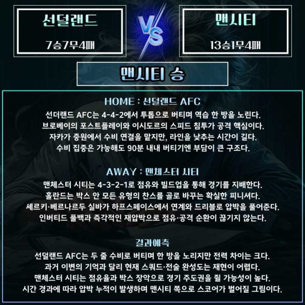 30f9fc1df74a3f85248dc86b1cf76765_1767265