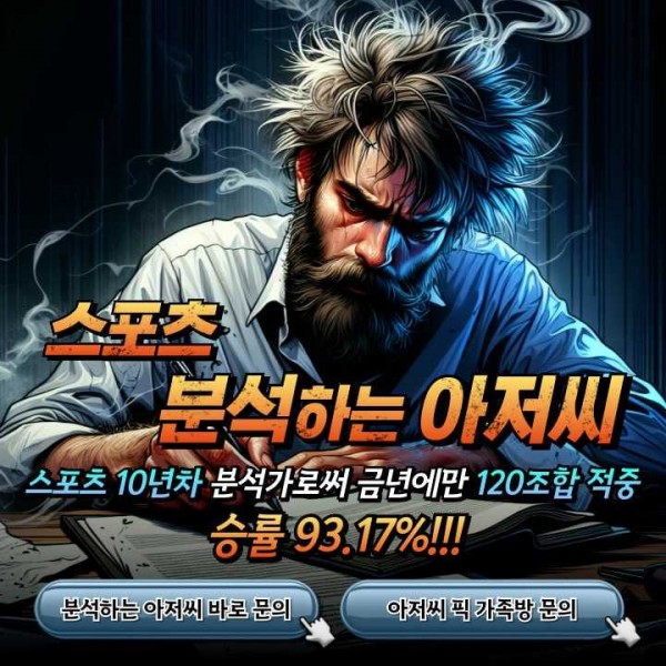 3206a88992d8abee9ffaca1d4d06b627_1762491