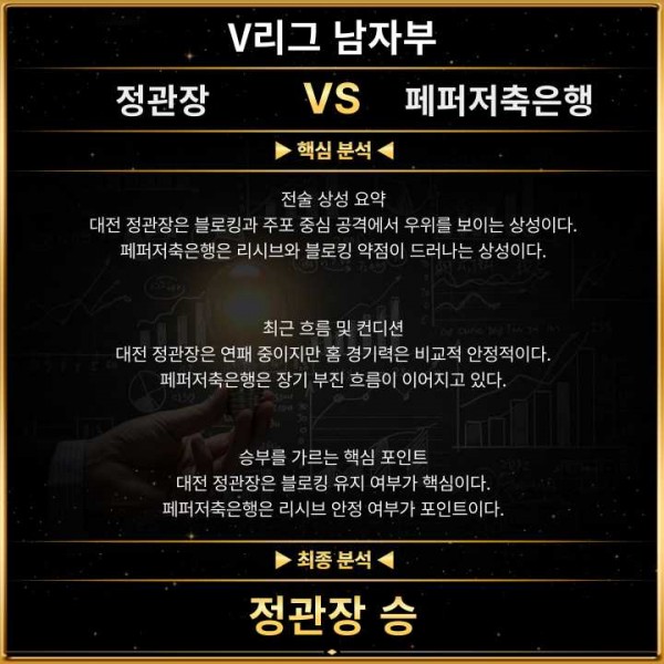 4c480640d2c2d51e90209fecdf051666_1768266