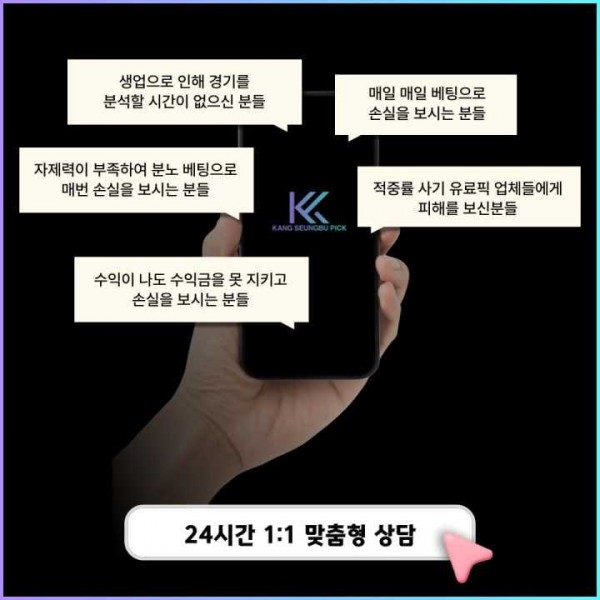 4d1b35ee35f553299883862865e37e85_1756177