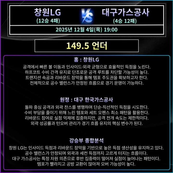 52e816eb801251e13f88b34b2d73cf0a_1764818