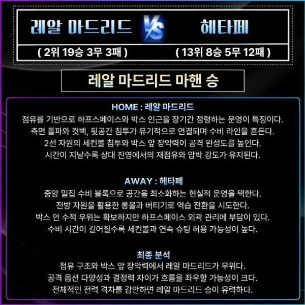 5f281c4763e97e3d7fa9bd612111f3d0_1772446