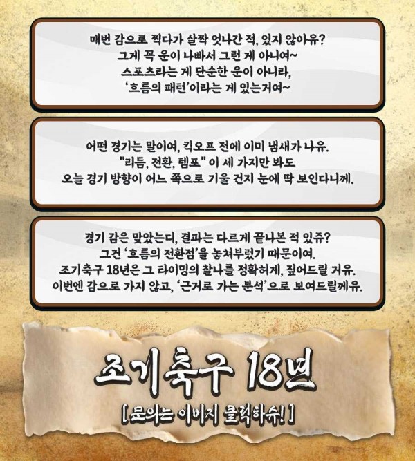 657fde1a6e7972fcd5376963c8b109bf_1768363