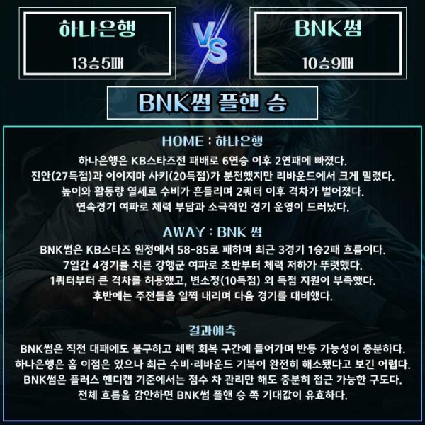 6723293adceaea33d5c3b9d8f416904c_1769744