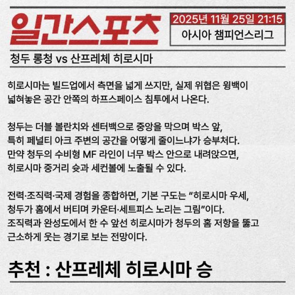 7c9c2dcc3989c597f65d0d8a0765096e_1764048