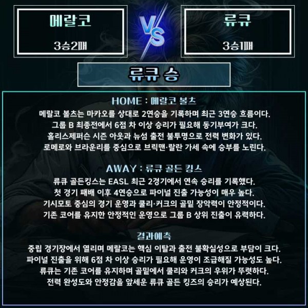 8a881c8f7e20e1c83c9da7f487d8e582_1770783