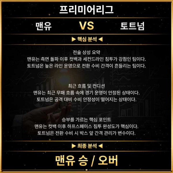 8af825eef1c8a7275eb5b9421b614060_1770456