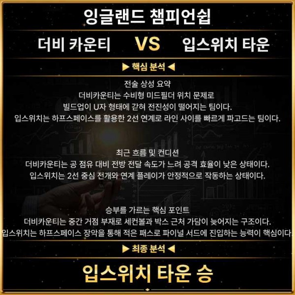 8af825eef1c8a7275eb5b9421b614060_1770456