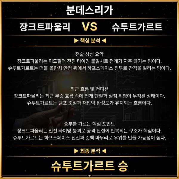 8af825eef1c8a7275eb5b9421b614060_1770456