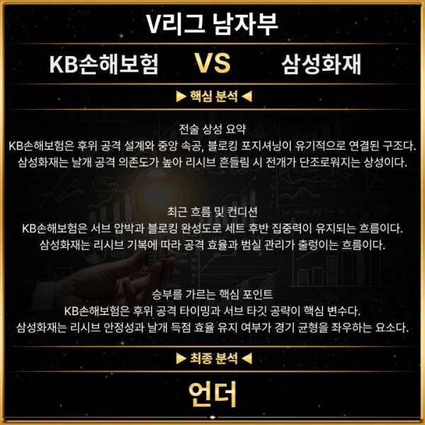 8af825eef1c8a7275eb5b9421b614060_1770963