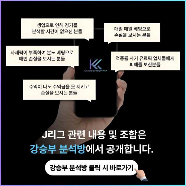 8e9e40f5e1fa109fe120888d45695580_1764474