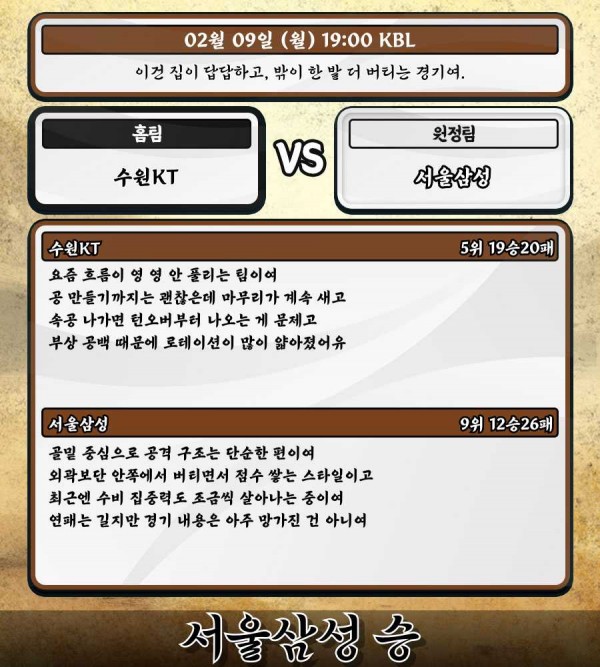 b1538b708ef7cedd629b62cfcac74bc9_1770552