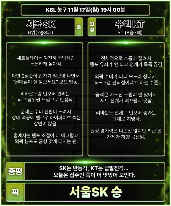 b2c51a2b44c1c807efb8c7c8546f6ea6_1763342