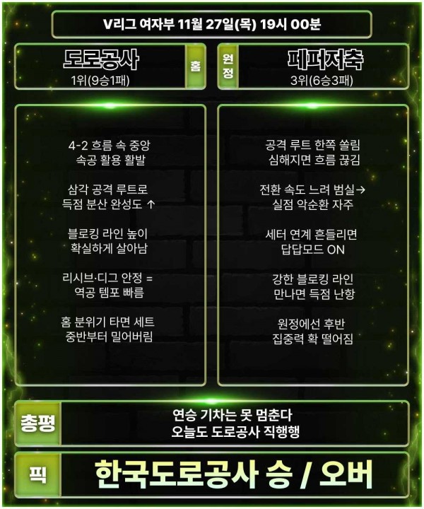 b2c51a2b44c1c807efb8c7c8546f6ea6_1764160