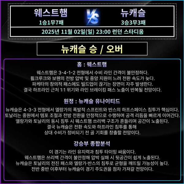 bad47ff1f17f9257ee195e471b0f36f1_1762069