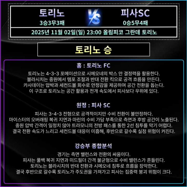 bad47ff1f17f9257ee195e471b0f36f1_1762069