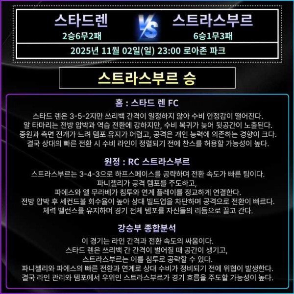 bad47ff1f17f9257ee195e471b0f36f1_1762069