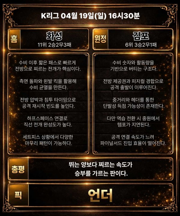 c3891d6aa9b446e75c2c891e2a5d145c_1776567