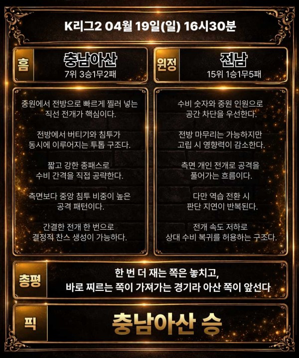 c3891d6aa9b446e75c2c891e2a5d145c_1776567