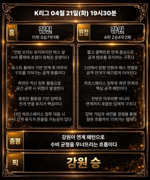 c3891d6aa9b446e75c2c891e2a5d145c_1776744