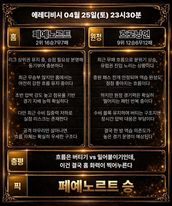 c3891d6aa9b446e75c2c891e2a5d145c_1777104