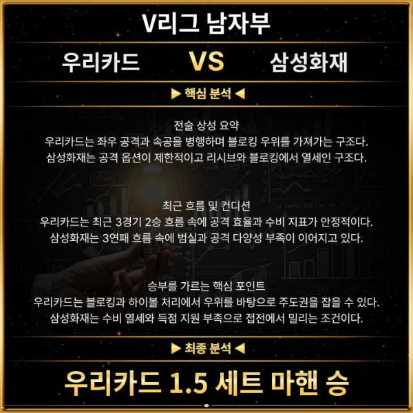 c8a07bc072c0e0f3ea4a39394c4d7088_1769745