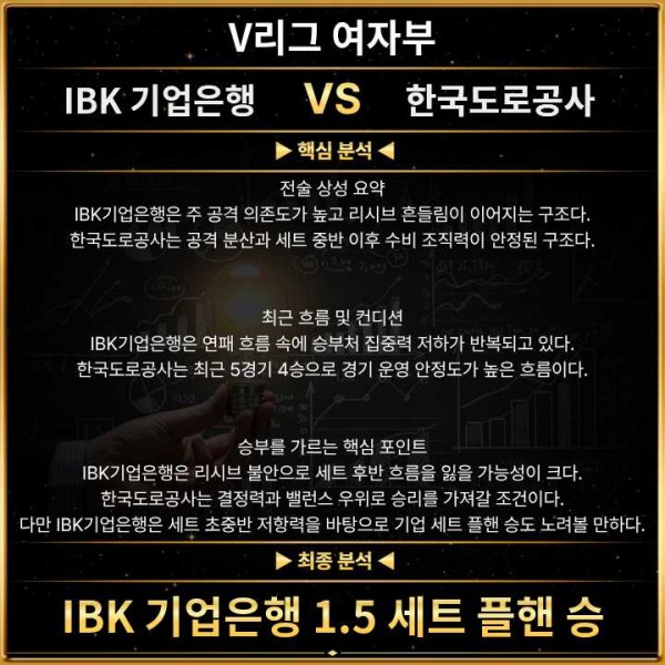 c8a07bc072c0e0f3ea4a39394c4d7088_1769745