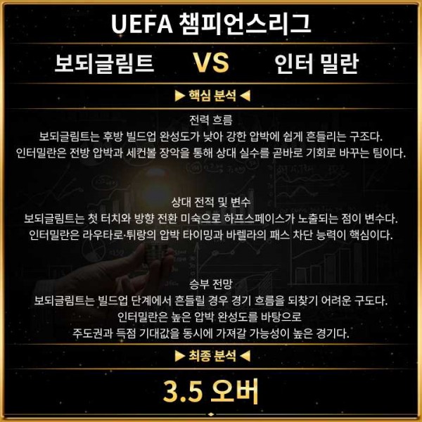 c8a29da38b5e4b9acf8859ae72e9c41b_1771385