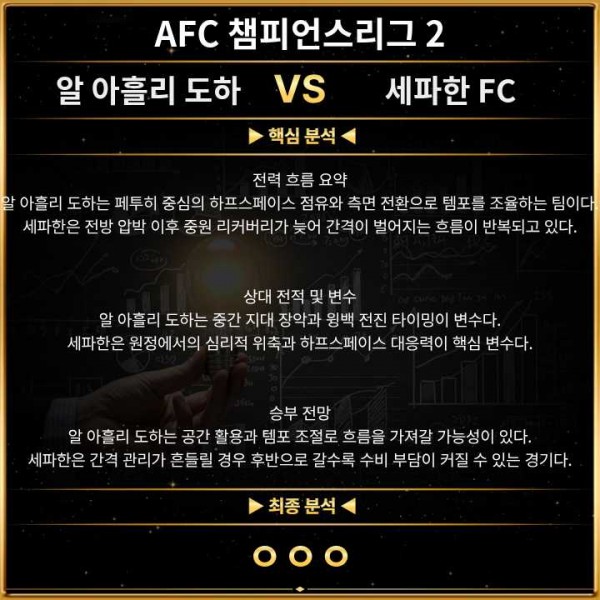 c8a29da38b5e4b9acf8859ae72e9c41b_1771385