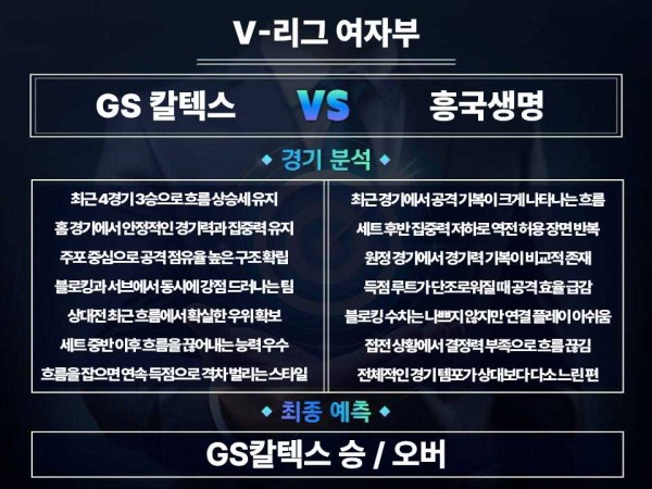 c965739fbde5426fbc4fdc40d1f476ee_1774268