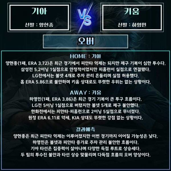 d3ac7916ebc3d65bb922bf99c366bd5f_1776141