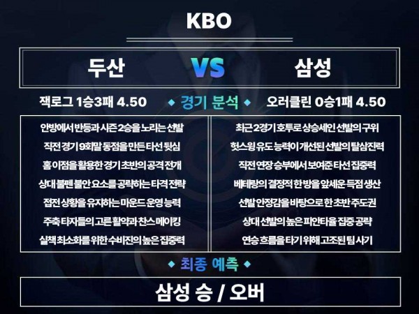 d54efd035f92cc42d0e0bf52aaa8d70e_1777432