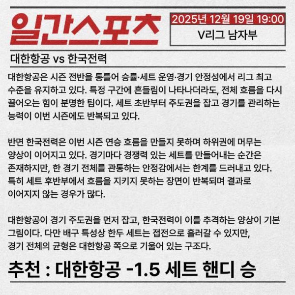 d61d9ae7e58cd8e699ed3161b8c0cdfb_1766121