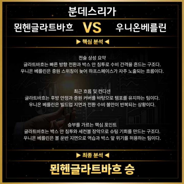 dfb77f3c9c90b85300dee857c0159748_1772259