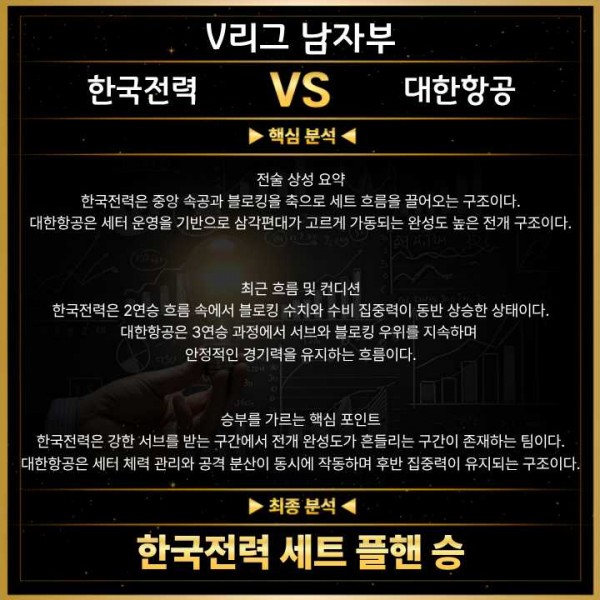 dfb77f3c9c90b85300dee857c0159748_1772425