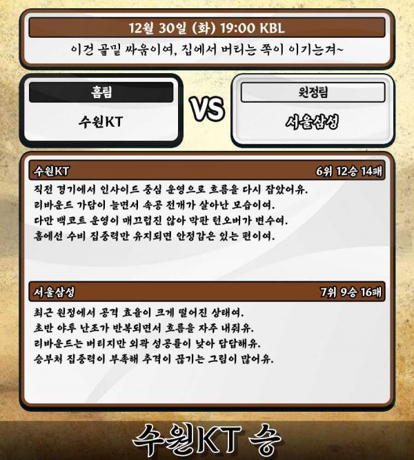 e6ab29835cd717f4c4a7e0c9ab4ce117_1767065