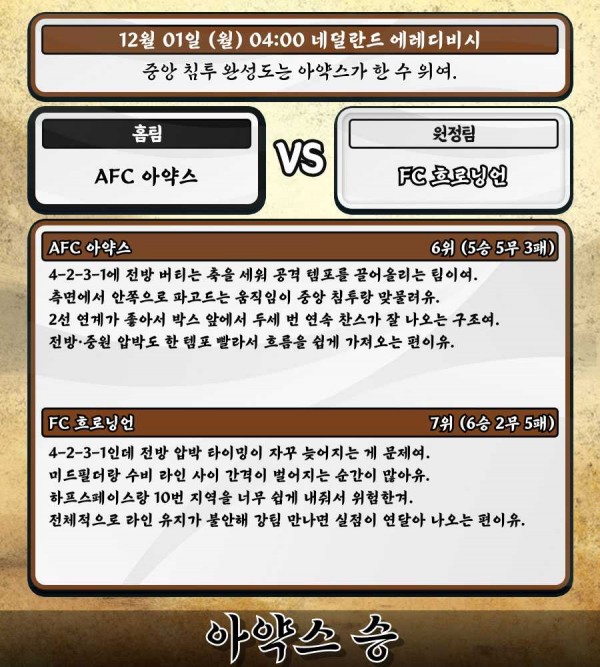 f3e974e2b8c9f2f005b74f6c4d849dcb_1764501