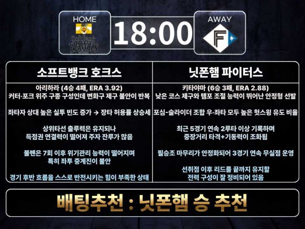 f74bd81e065b6ecfc62464648ef6bd5e_1751348